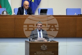 Народно събрание - заседание