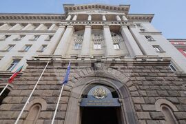 Служебно правителство - заседание