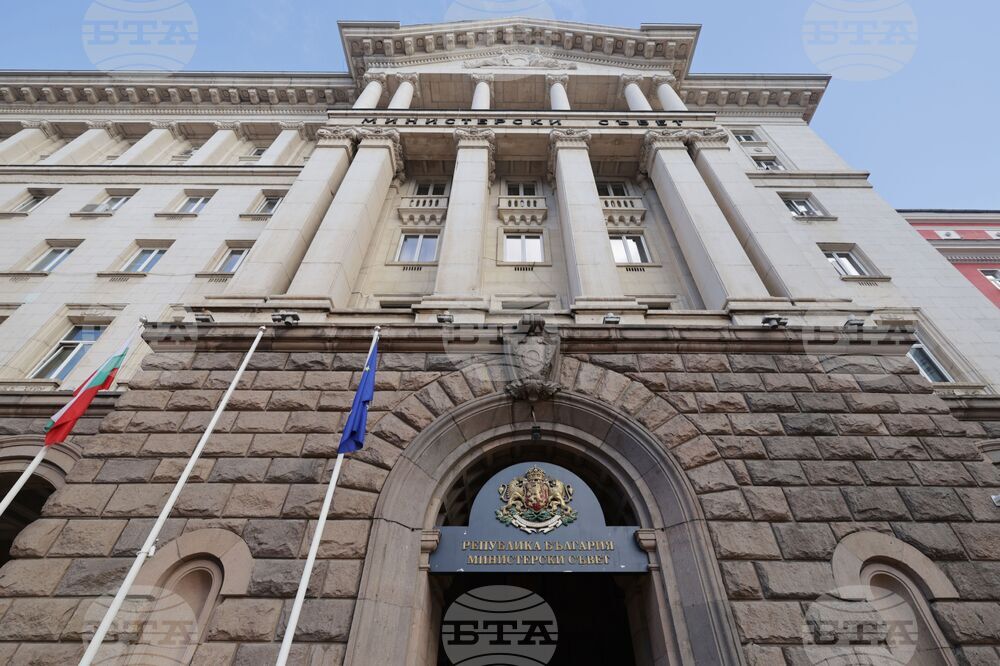 Служебно правителство - заседание