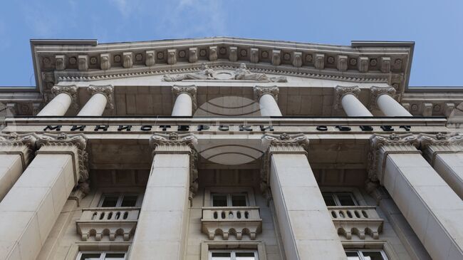 Министерският съвет прие нова наредба за управлението на защитените зони