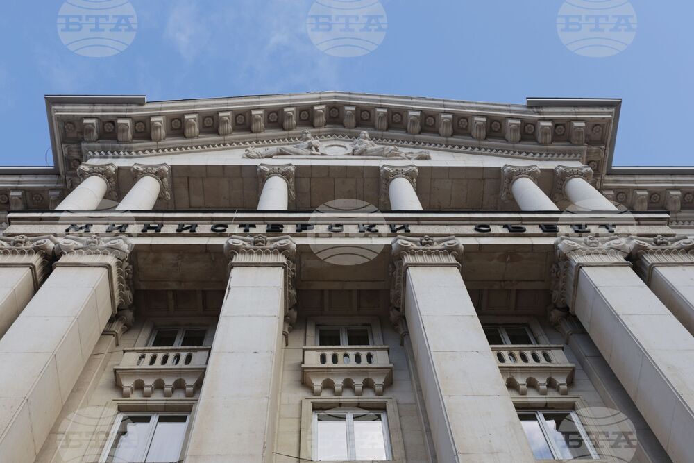 Служебно правителство - заседание