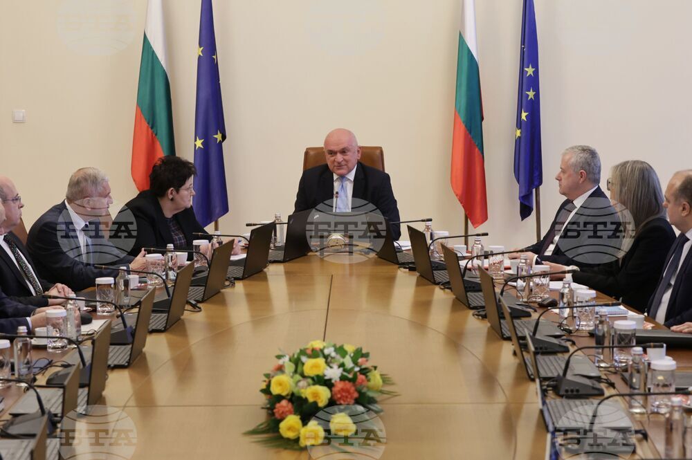 Служебно правителство - заседание