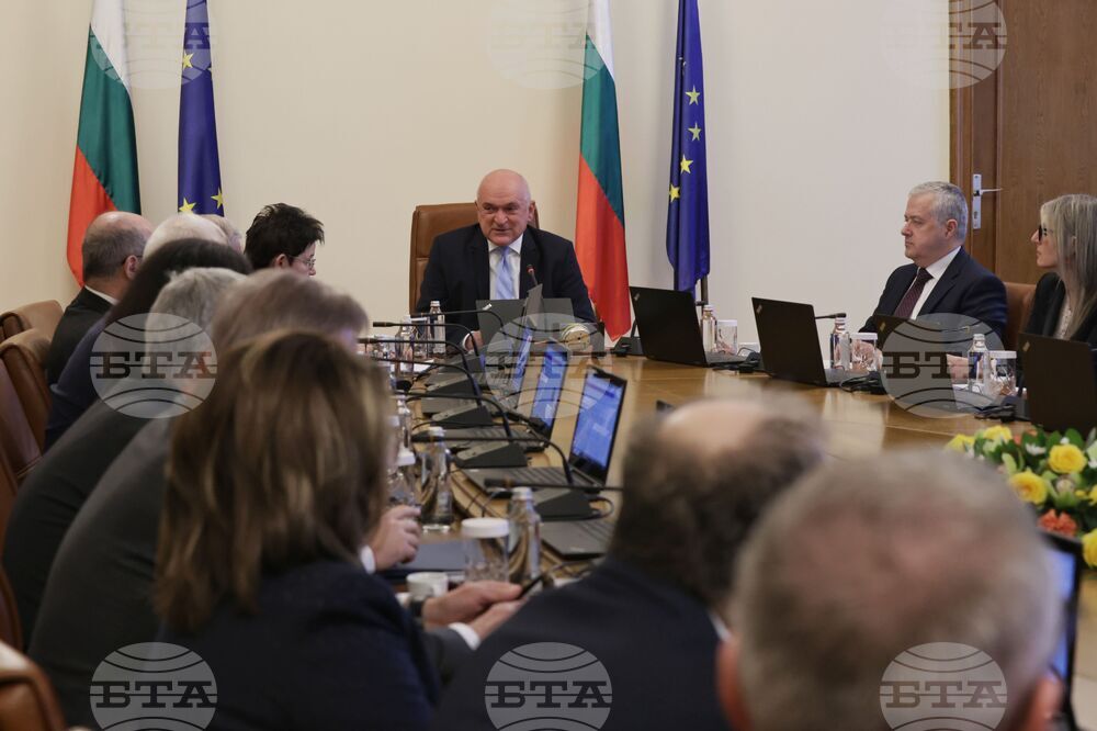 Служебно правителство - заседание