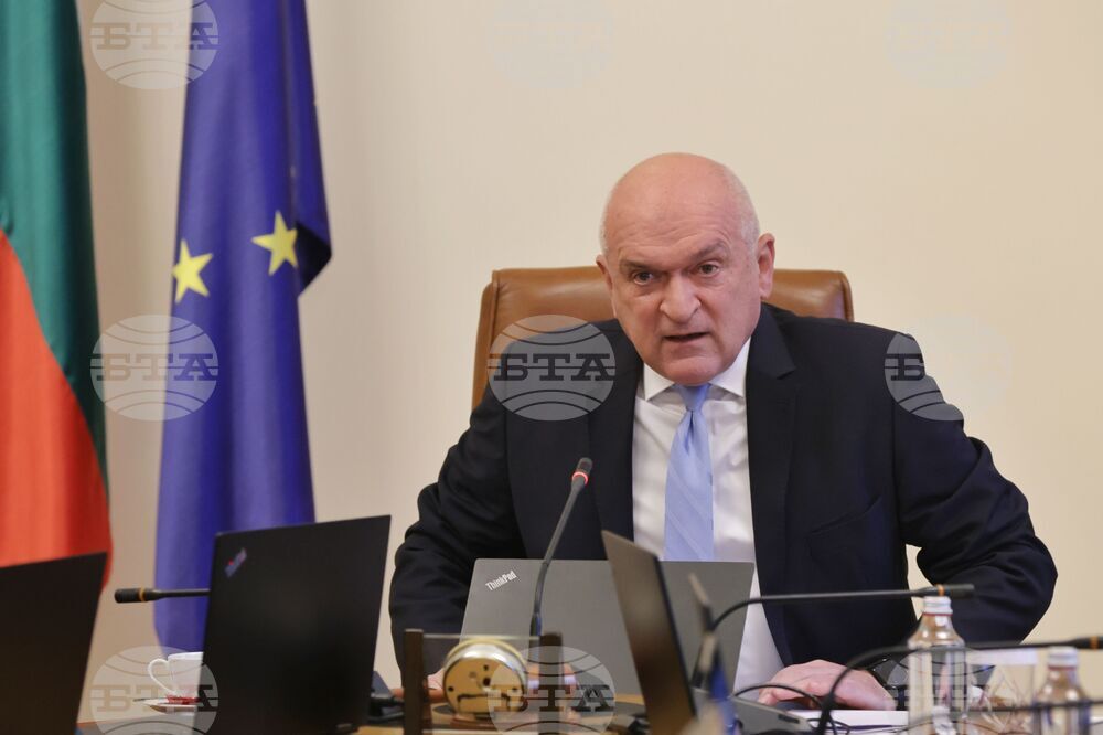 Служебно правителство - заседание