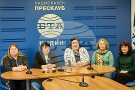 Национален пресклуб на БТА - Видин - Регионален исторически музей - проект - пресконференция