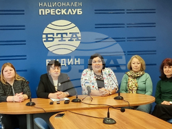 Национален пресклуб на БТА - Видин - Регионален исторически музей - проект - пресконференция