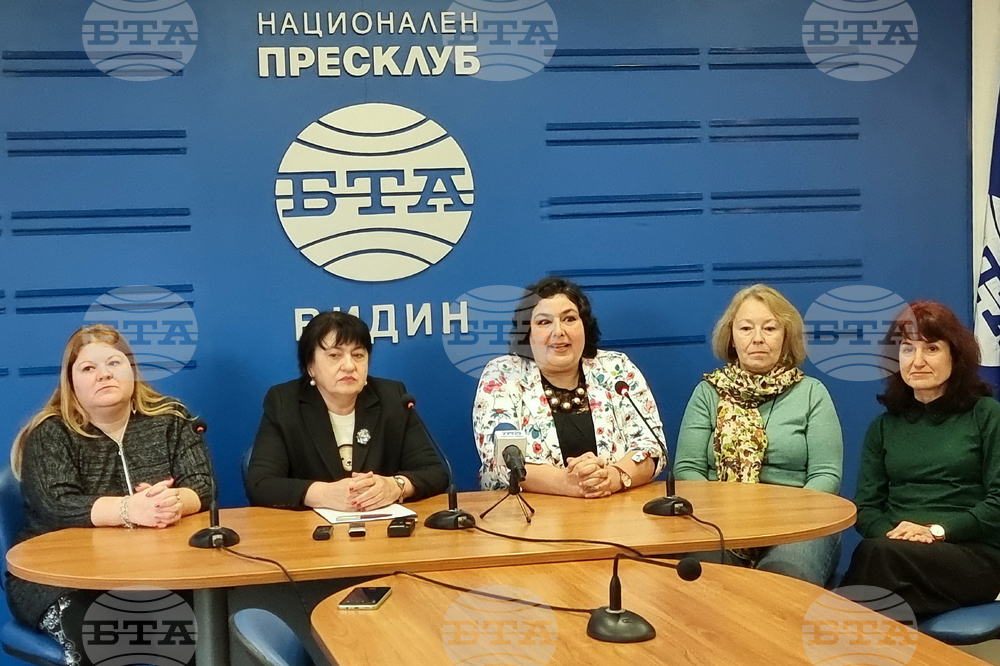 Национален пресклуб на БТА - Видин - Регионален исторически музей - проект - пресконференция