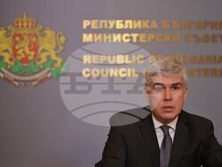 Министерски съвет - Владимир Малинов - пресконференция