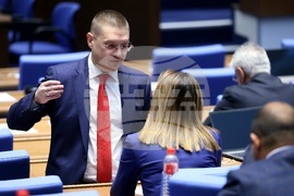 Народно събрание - втора пленарна сесия - заседание