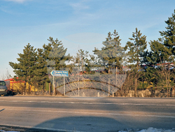 Село Козма презвитер - зима - проект „България в четири сезона“