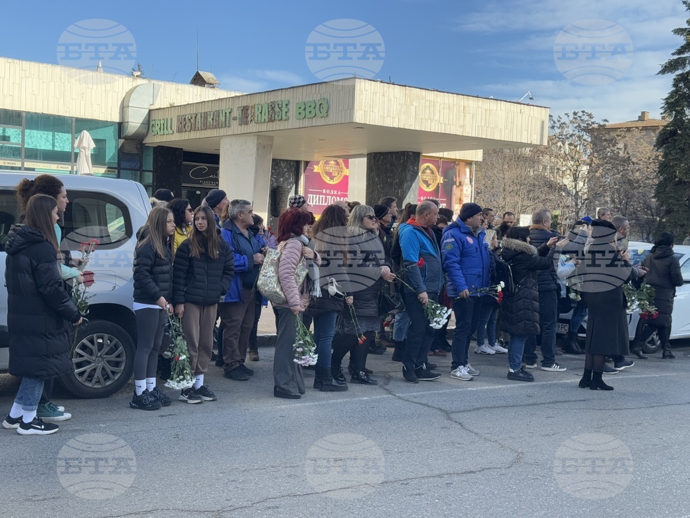 Казанлък - Петя Пендарева - изпращане