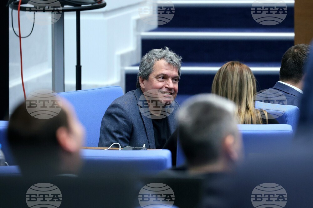 Народно събрание - заседание