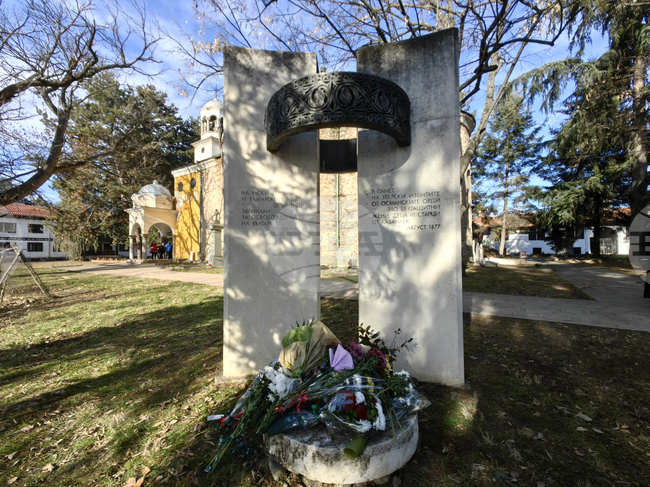 В Казанлък ще отбележат тържествено 148-ата годишнина от Освобождението на града и от боевете при Шипка - Шейново