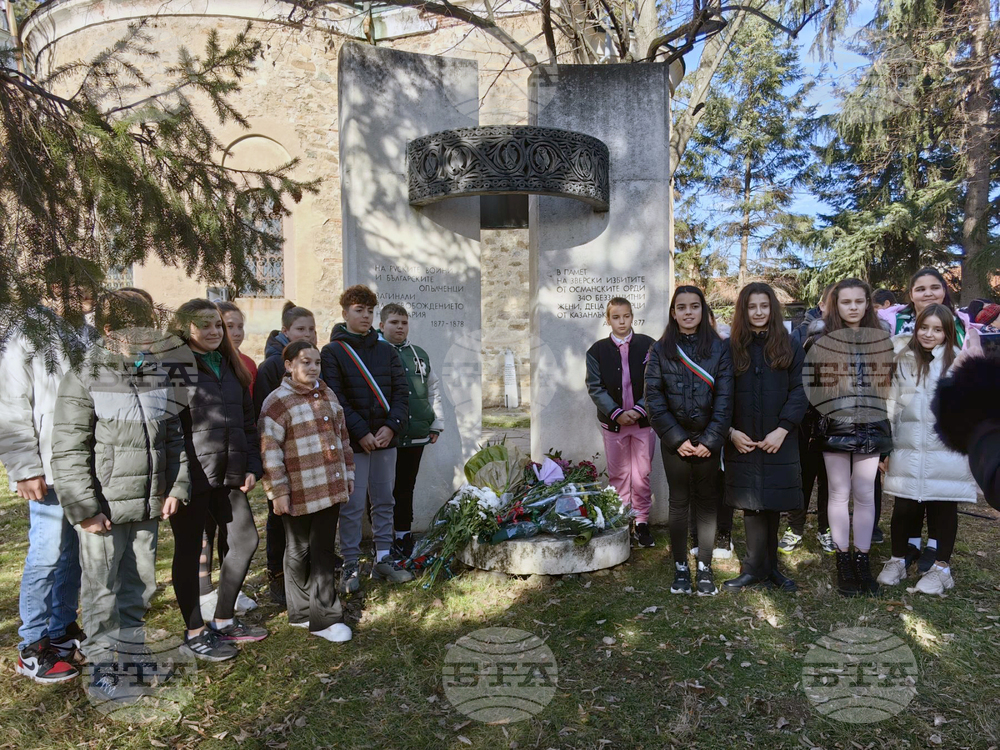 Казанлък - Освобождение - годишнина