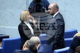 Народно събрание - заседание