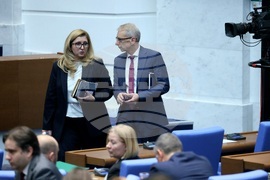 Народно събрание - заседание