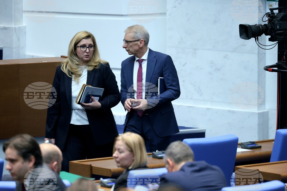 Народно събрание - заседание