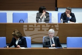 Народно събрание - заседание