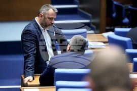 Народно събрание - заседание