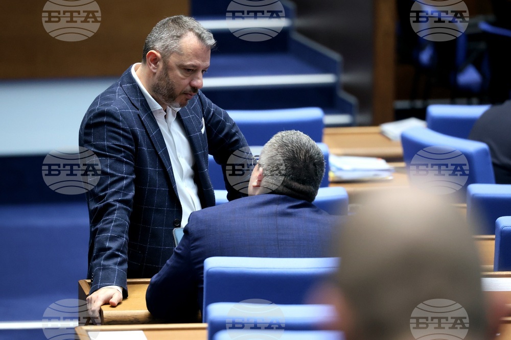 Народно събрание - заседание