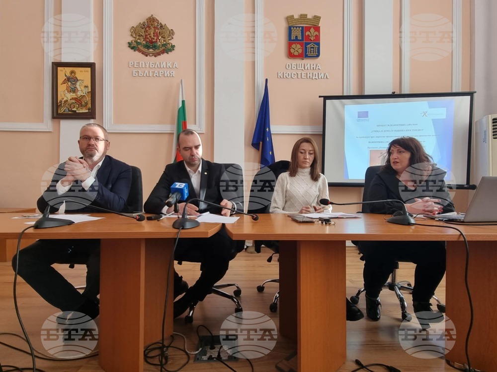 Общината в Кюстендил отчете успешно приключване на проекта "Грижа в дома" и анонсира предстоящ проект в помощ на уязвими хора 