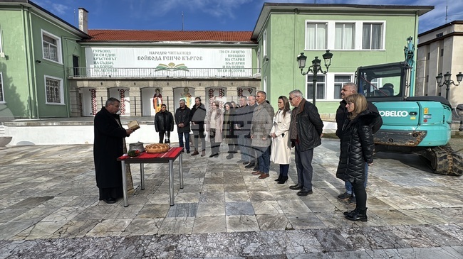 Гурково - централен площад - първа копка