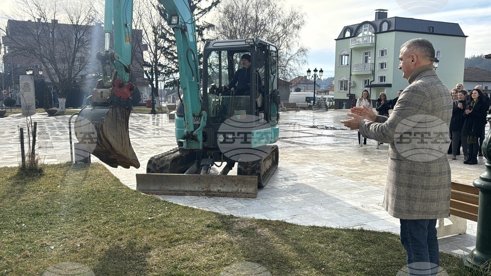 Гурково - централен площад - първа копка