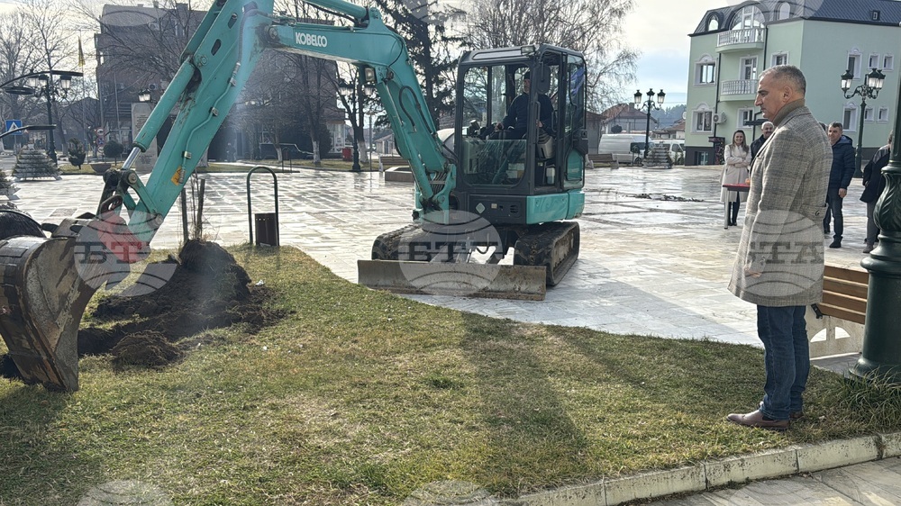 Гурково - централен площад - първа копка