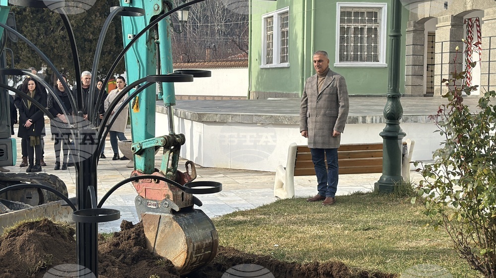 Гурково - централен площад - първа копка