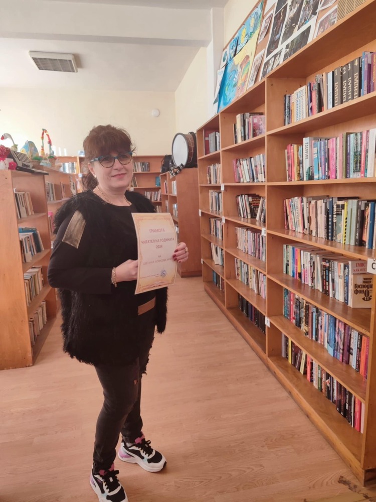 Цветанка Анчева от Караманово прочете 118 книги за година