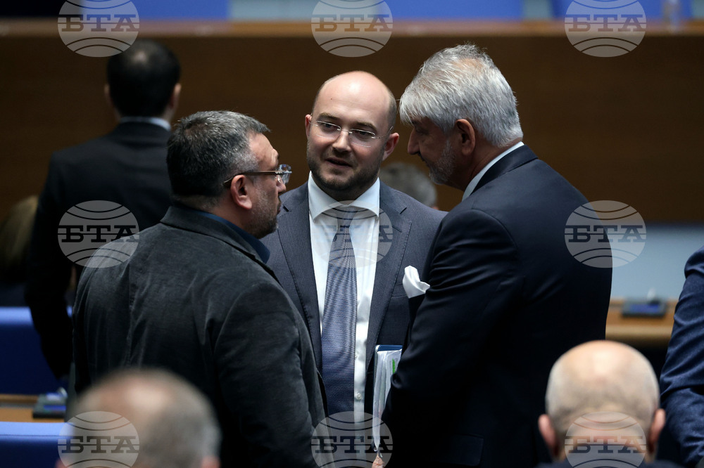 Народно събрание - заседание