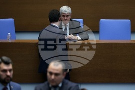 Народно събрание - заседание