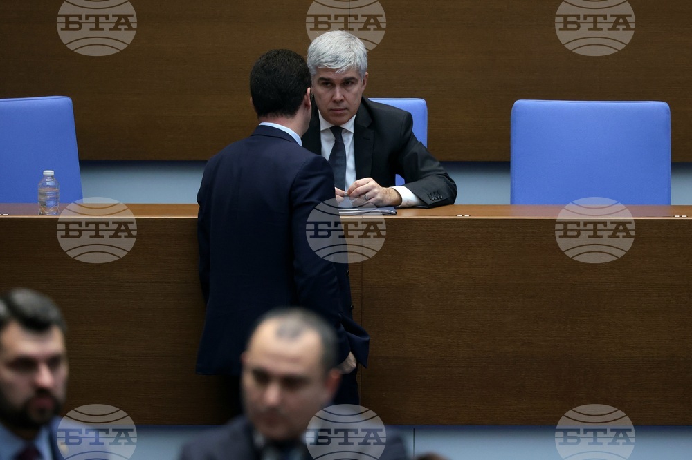 Народно събрание - заседание