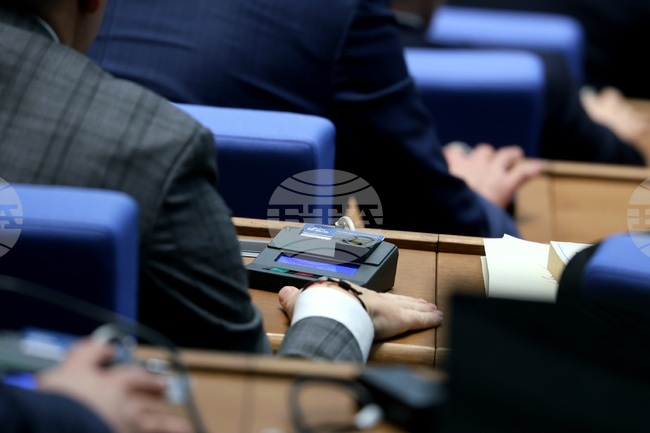 Parliament Passes Three Judicial Overhaul Bills on First Reading to Reform Prosecutor General's Election