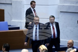 Народно събрание - заседание