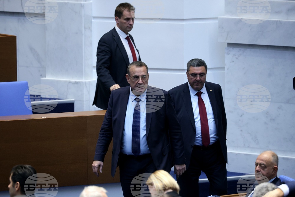 Народно събрание - заседание