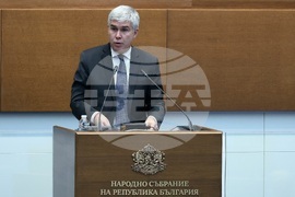 Народно събрание - заседание