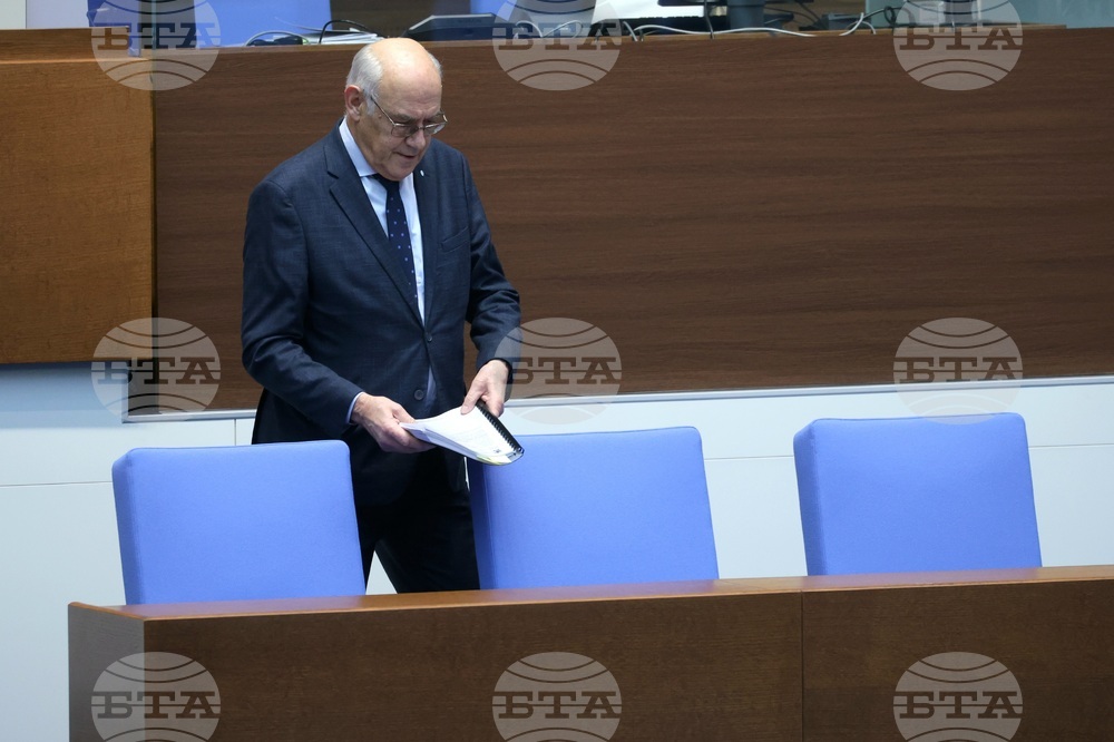 Народно събрание - заседание