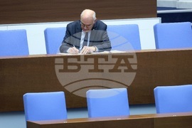 Народно събрание - заседание