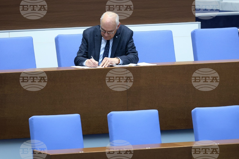 Народно събрание - заседание