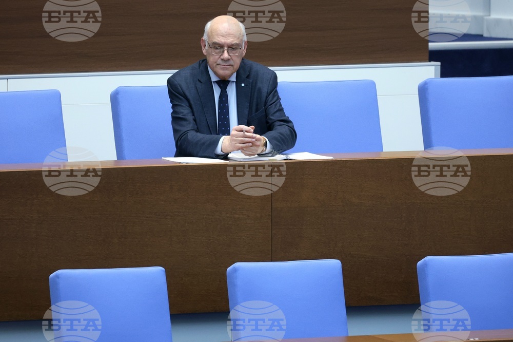 Народно събрание - заседание