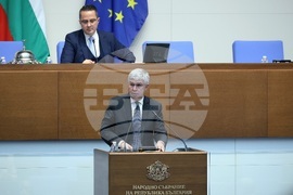 Народно събрание - заседание