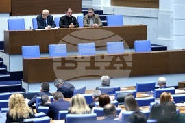 Народно събрание - заседание