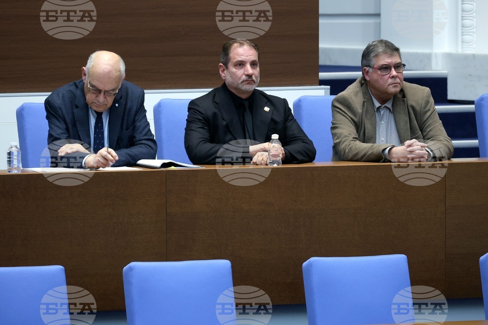 Народно събрание - заседание