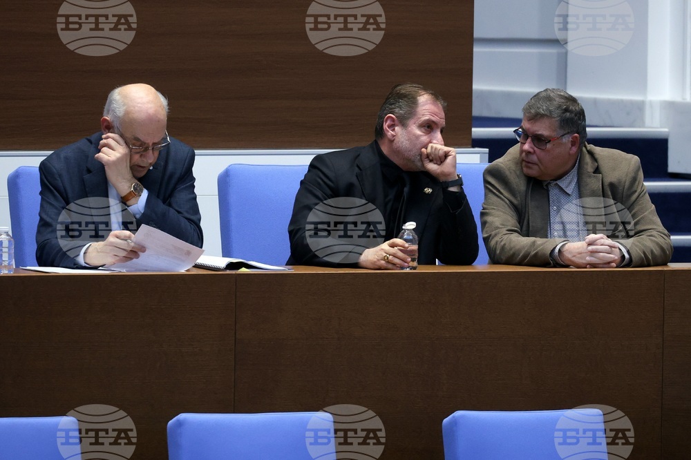 Народно събрание - заседание