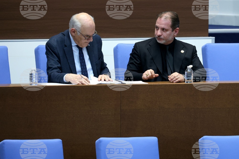 Народно събрание - заседание