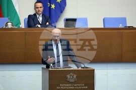 Народно събрание - заседание