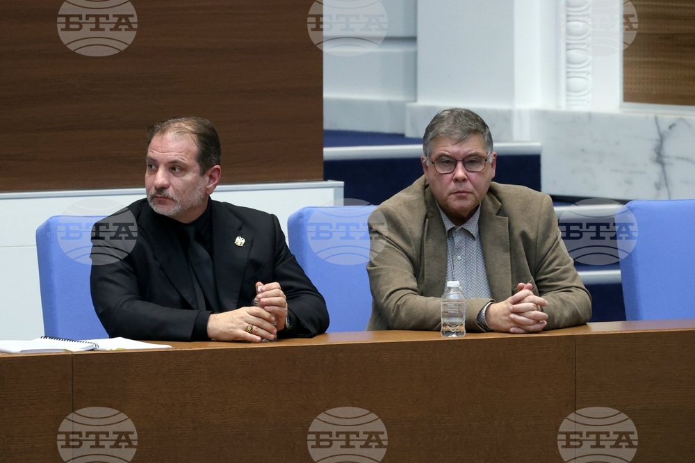 Народно събрание - заседание