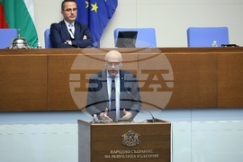 Народно събрание - заседание