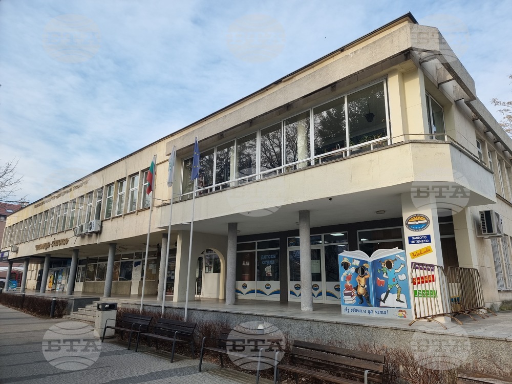 В Кюстендил ще покажат късометражни филми за земята и космоса